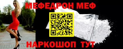 гидропоника Канаш