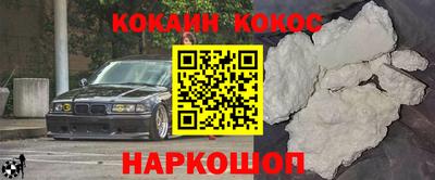 гидропоника Канаш