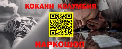 гидропоника Канаш