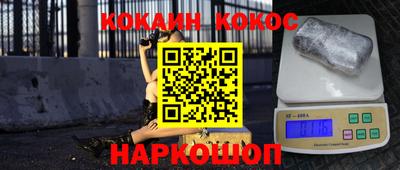 гидропоника Канаш