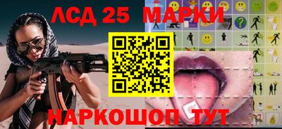 гидропоника Канаш