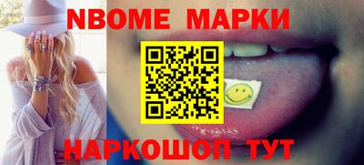 гидропоника Канаш