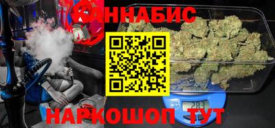 кокаин Камышлов