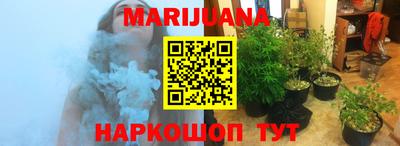 кокаин Камышлов
