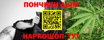 гидропоника Канаш