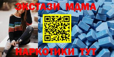 ешки Кандалакша
