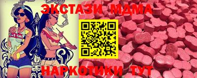 гидропоника Канаш