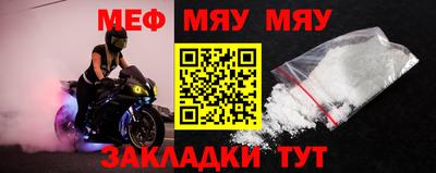 гидропоника Канаш
