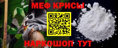 гидропоника Канаш