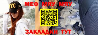гидропоника Канаш
